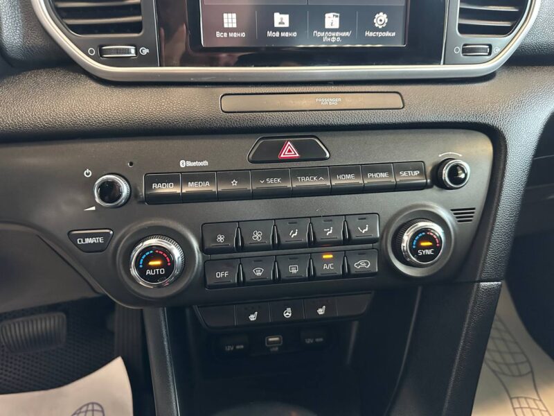 Kia Sportage - фото 11