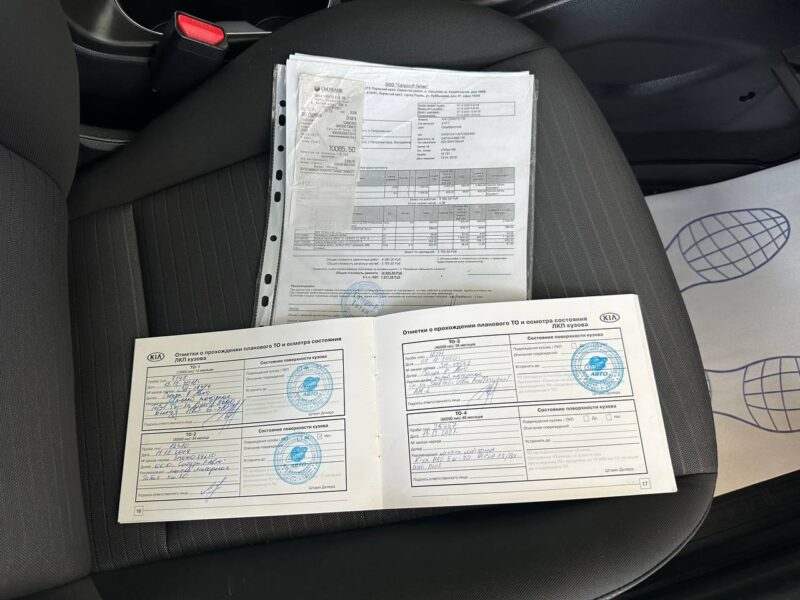 Kia Cerato - фото 23