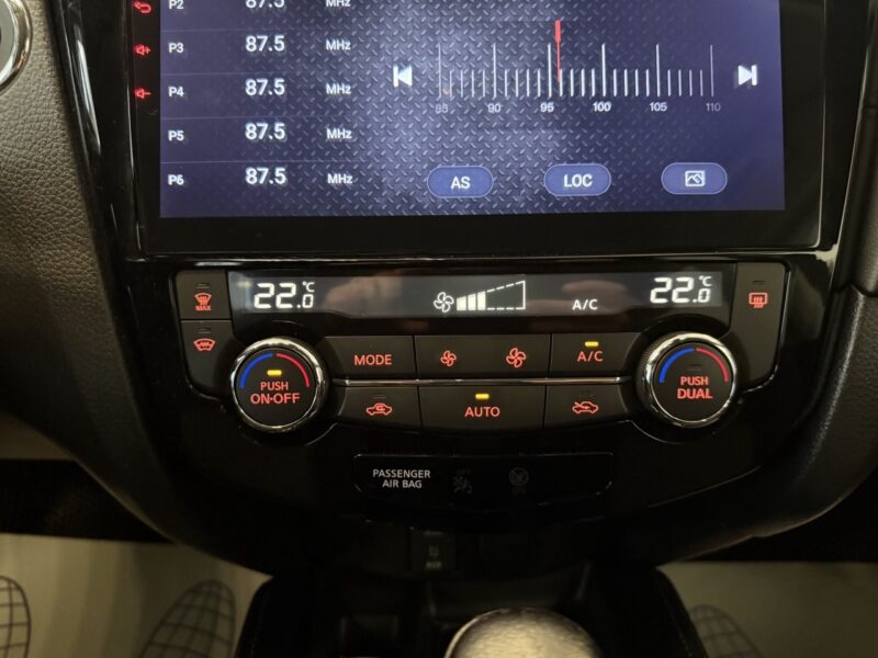 Nissan X-Trail - фото 15