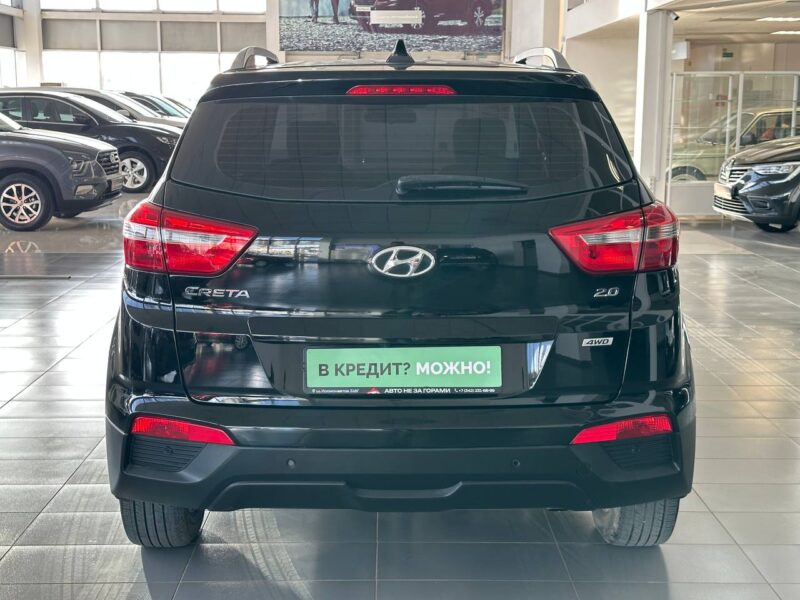 Hyundai Creta - фото 3