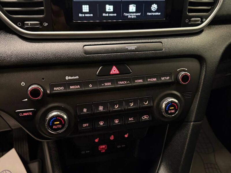 Kia Sportage - фото 15